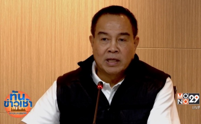 ส.บอลยื่นเรื่องนายกขอสร้าง “ซอคเกอร์ สเตเดี้ยม”