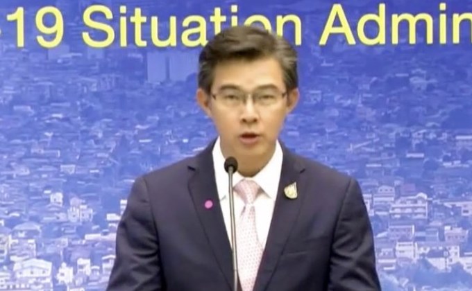 จับผู้ต้องหากักตุนหน้ากากอนามัย