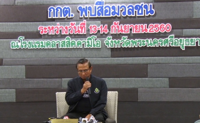 กกต.เผยยังไม่เคาะวันเลือกตั้ง