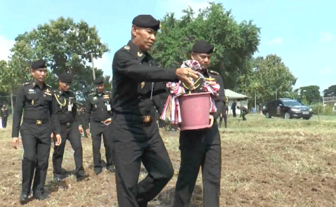 กิจกรรมน้อมรำลึกพระมหากรุณาธิคุณ ในหลวง ร.9