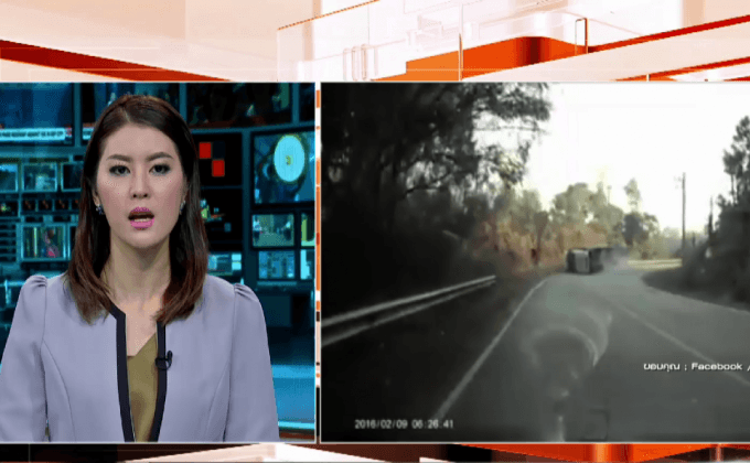 รถพ่วงแหกโค้งตกเหวถนนแม่สะเรียง-เชียงใหม่