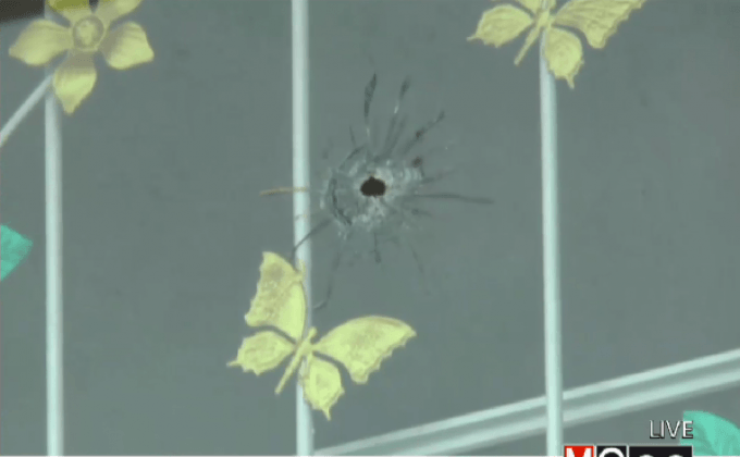 กระสุนปริศนาทะลุบ้าน จ.ปทุมธานี