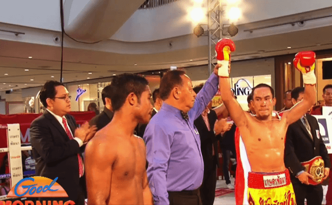 “ปฐมสิทธิ์” ป้องกันแชมป์ IBF แพนแปซิฟิก สำเร็จ