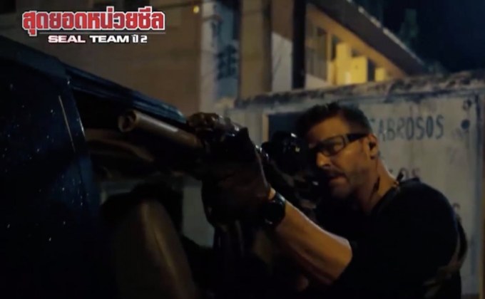 MONOMAX ชวนลุ้นภารกิจเสี่ยงตายในซีรีส์ “Seal Team” 2 ซีซั่น