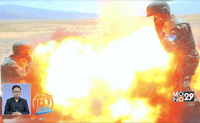 ภาพสุดท้ายของช่างภาพสงครามในอัฟกานิสถาน