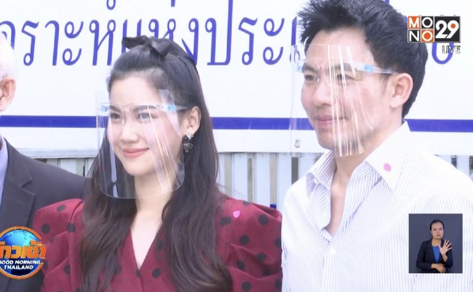 “หมิง อรินทร์มาศ” เผยสัมพันธ์ “หมอสอง” หลังควงเปิดตัว
