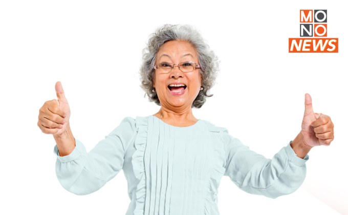 คลังพร้อมโอน ‘เงินหมื่น’ เฟส 2 ให้ผู้สูงอายุ 27 ม.ค.นี้