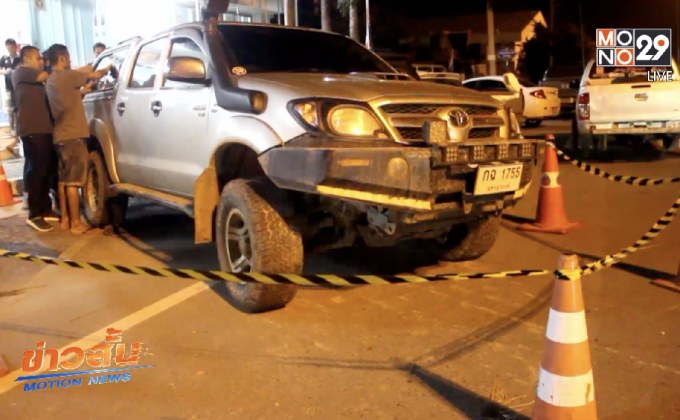 ยิงสกัดจับยาบ้า 10 ล้านเม็ด จ.สิงห์บุรี