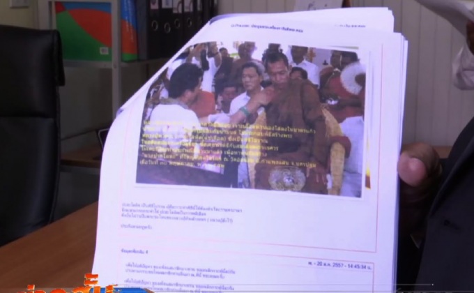 แจ้งดำเนินคดีพระพุทธะอิสระปลุกเสกพระหมิ่นเบื้องสูง