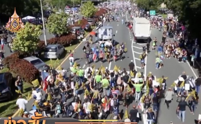 ปิดถนนประท้วงในเปอร์โตริโก