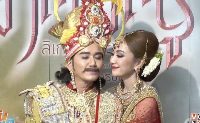 “ไชยา” ควงลูกสาว “น้องแป้ง” แถลงเปิดใจเรื่องครอบครัว 