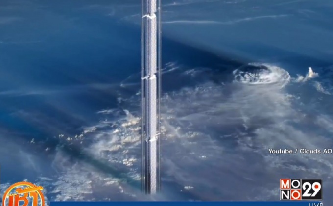 เผยโครงการสร้างตึกห้อยหัวจากดาวเคราะห์น้อย