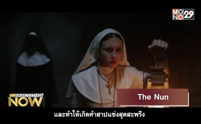 Movie Review : The Nun
