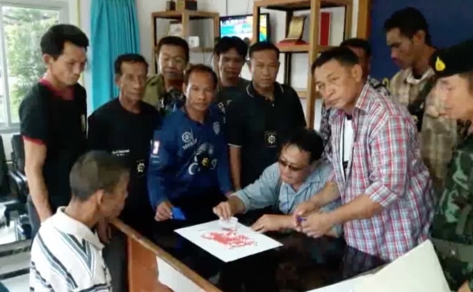 จับหนุ่มตาบอด กู้เงิน พม.ซื้อยาบ้าจำหน่าย