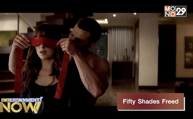 Fifty Shades Freed