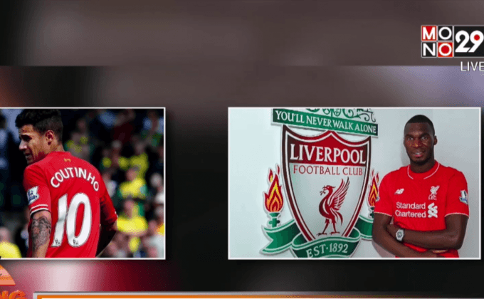 3 ทีมยักษ์ใหญ่พรีเมียร์ลีกเจอปัญหาปืนฝืด