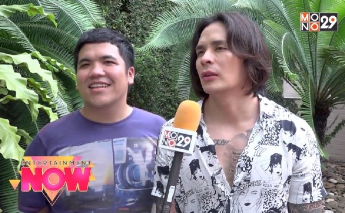 ส่องเบื้องหลังความฮาของภาพยนตร์เรื่อง “ภารกิจศพป่วน”