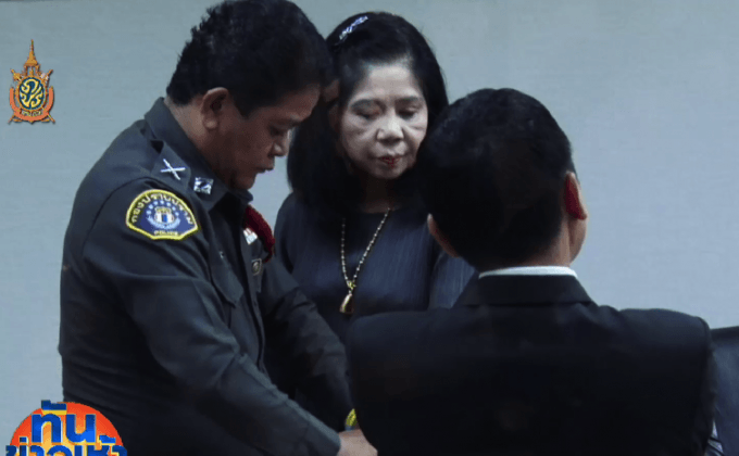 ฝากขัง “นางไก่ 12 วัน” หลังศาลไม่ให้ประกัน