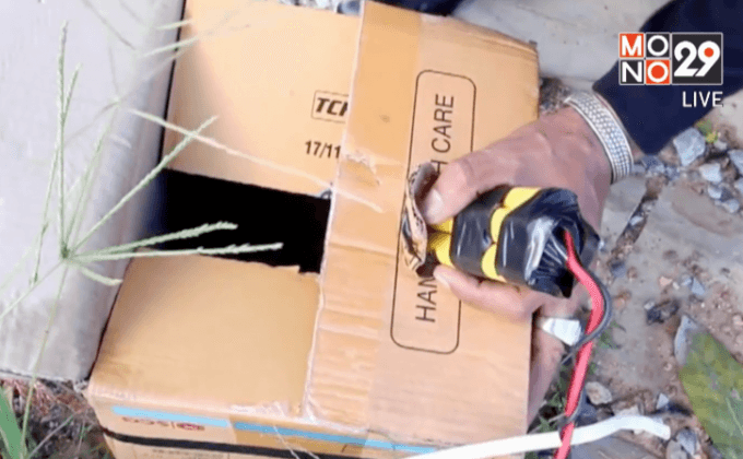 จ.ชลบุรี พบระเบิดปลอมสร้างสถานการณ์