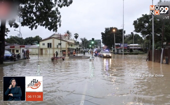 พบผู้เสียชีวิต 10 รายน้ำท่วมเมียนมา