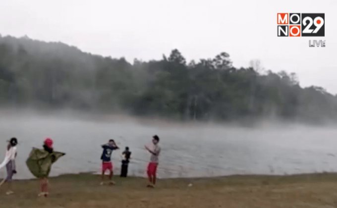 สัมผัสอากาศหนาวเขาใหญ่ต่ำสุดในรอบ 10 ปี