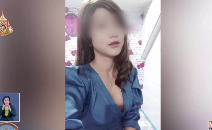 สาวสวยป่วยซึมเศร้า จุดไฟเผาตัวเองเสียชีวิต