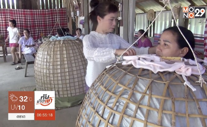 สปาสุ่มไก่อบสมุนไพร รับไฮซีซั่นหนาวนี้