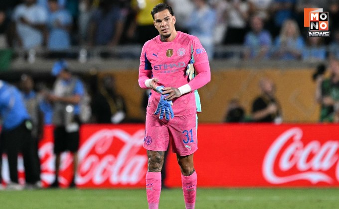 เรือคุยกาลาฯ ปล่อยเอแดร์ซอน เปิดทางดอนนารุมมา