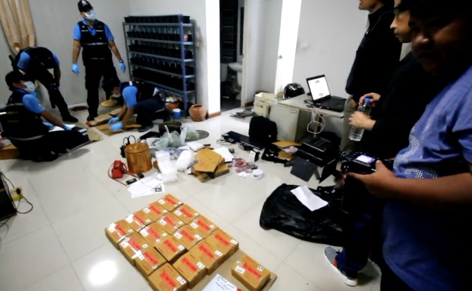 ตำรวจ 191 จับยาเสพติดขายทางไปรษณีย์