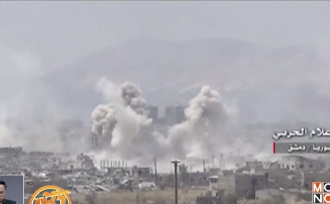 กองทัพซีเรียเกือบยึดเขตกาบวนคืนจากกลุ่มกบฏ