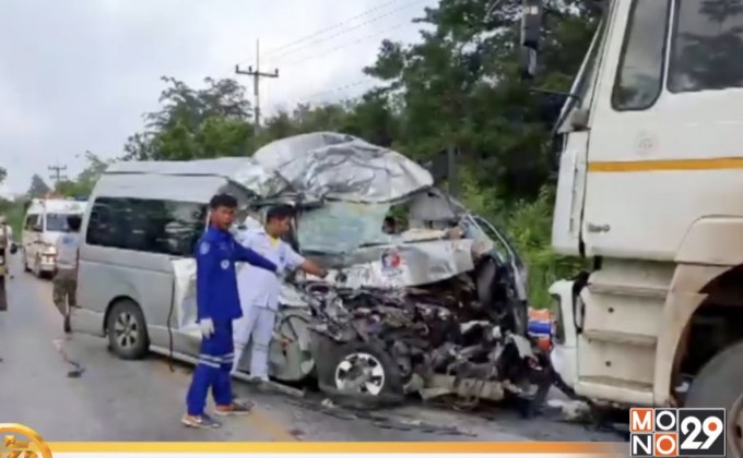 รถตู้แฟนบอลท่าเรือประสบอุบัติเหตุระหว่างเดินทางไปหนองบัวลำภู