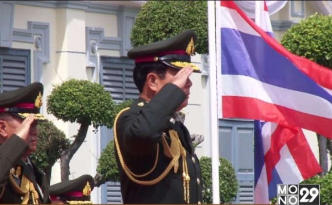 นายกฯ เป็นประธานวันกองทัพไทย