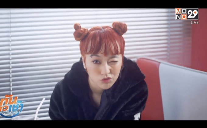 “จีน่า เดอซูซ่า” ส่งซิงเกิ้ลแรก เอาใจสาวซ่า!! ‘จริงๆมันก็ดี (Drunk)’