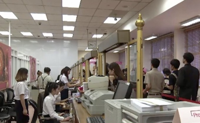 หลายธนาคารเล็งลดดอกเบี้ยเงินฝาก-เงินกู้