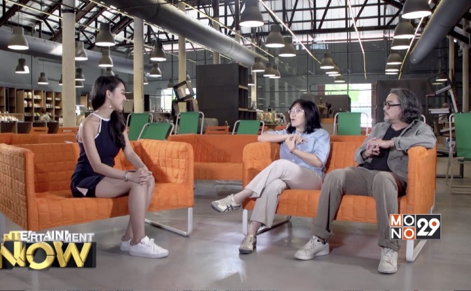 Doc Club Thetre โรงหนังไร้ผนังกั้นทางเลือกใหม่ของคนดูหนัง