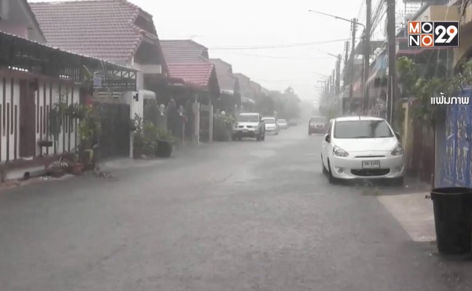 อุตุฯเตือน 4 ภาคฝนตกหนัก