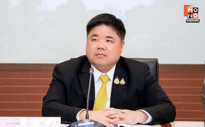 “พงศ์กวิน” มั่นใจการเจรจา “ภาษีทรัมป์” หาข้อสรุปร่วมกันได้