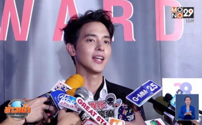 “เจมส์ จิรายุ” ไร้แพลนฉลองวันเกิด โล่งพ่อผ่าตัดหัวใจผ่านไปด้วยดี