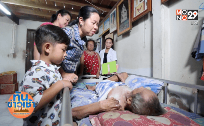 Big HERO คนดีบ้านฉัน : ฐิตินันท์ เจริญอาจ HERO ผู้ส่งเสริมการท่องเที่ยวชุมชน ตอนที่ 5/5