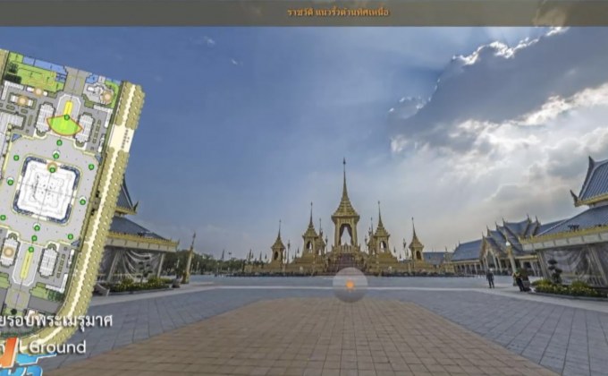 “พระองค์หญิง” ทรงโปรดให้จัดทำพระเมรุมาศเสมือนจริง