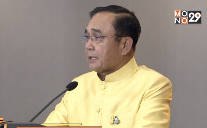 นายกฯสั่งจับตาปมตึงเครียดสหรัฐฯ-อิหร่าน