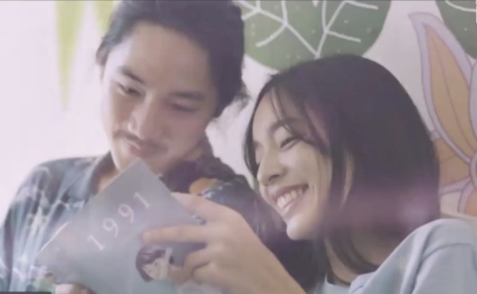 Her Publishing จับมือ Seeme.me เสนอมินิซีรีส์ “1991 Sad Series”