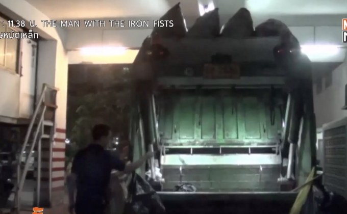 พบศพทารกถูกทิ้งในแมนชั่นย่านราชปรารภ