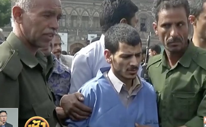 เยเมนประหารนักโทษคดีข่มขืนต่อหน้าสาธารณชน