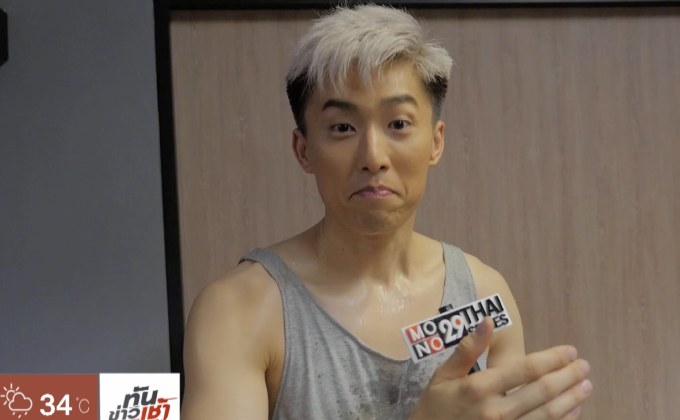 “เวฟ” แจ้งเกิดดาวร้าย ใน “ตี๋ใหญ่ 2 ดับเครื่องชน”