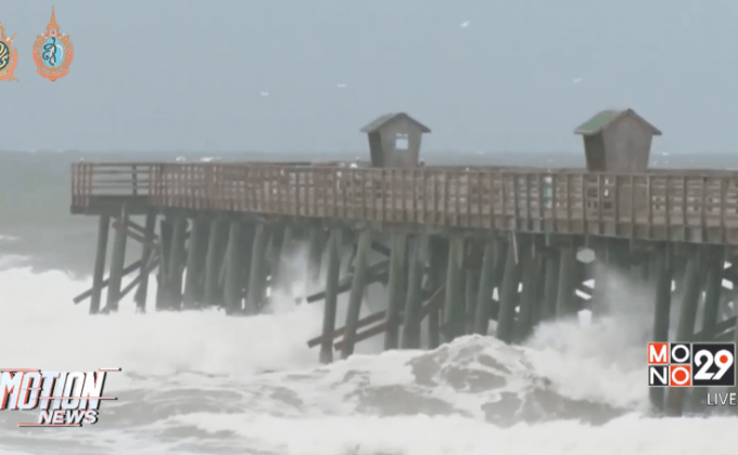 เฮอร์ริเคน “แมทธิว” พัดถล่มฟลอริดา สหรัฐฯ