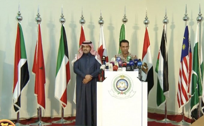 ซาอุฯ กล่าวหาอิหร่านสนับสนุนอาวุธให้กบฏฮูธิ