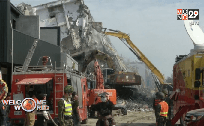 เตรียมควบคุมตัวเจ้าของตึกในไต้หวัน