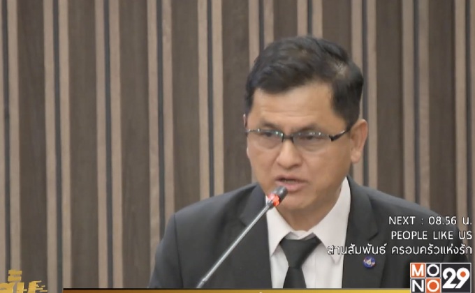 กรมชลฯ ปฏิเสธข่าวลือปล่อยน้ำท่วม กทม.