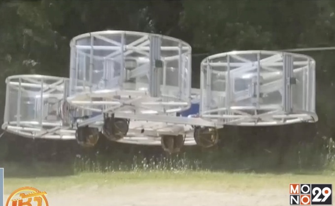 โตโยต้าทดสอบ “รถบินได้” ก่อนใช้จริงพิธีเปิดโอลิมปิก